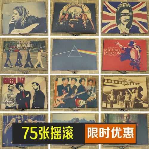 斯坦金国立工业大学硕士学位证